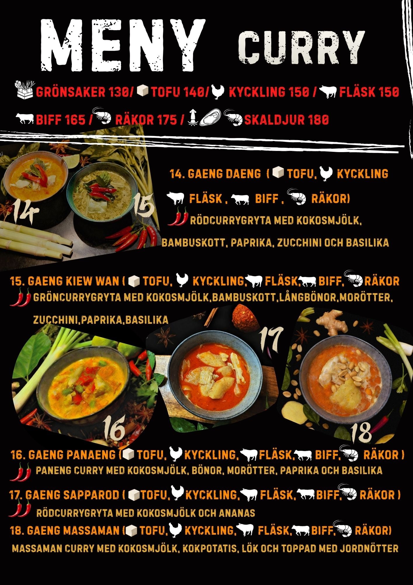 menu_4