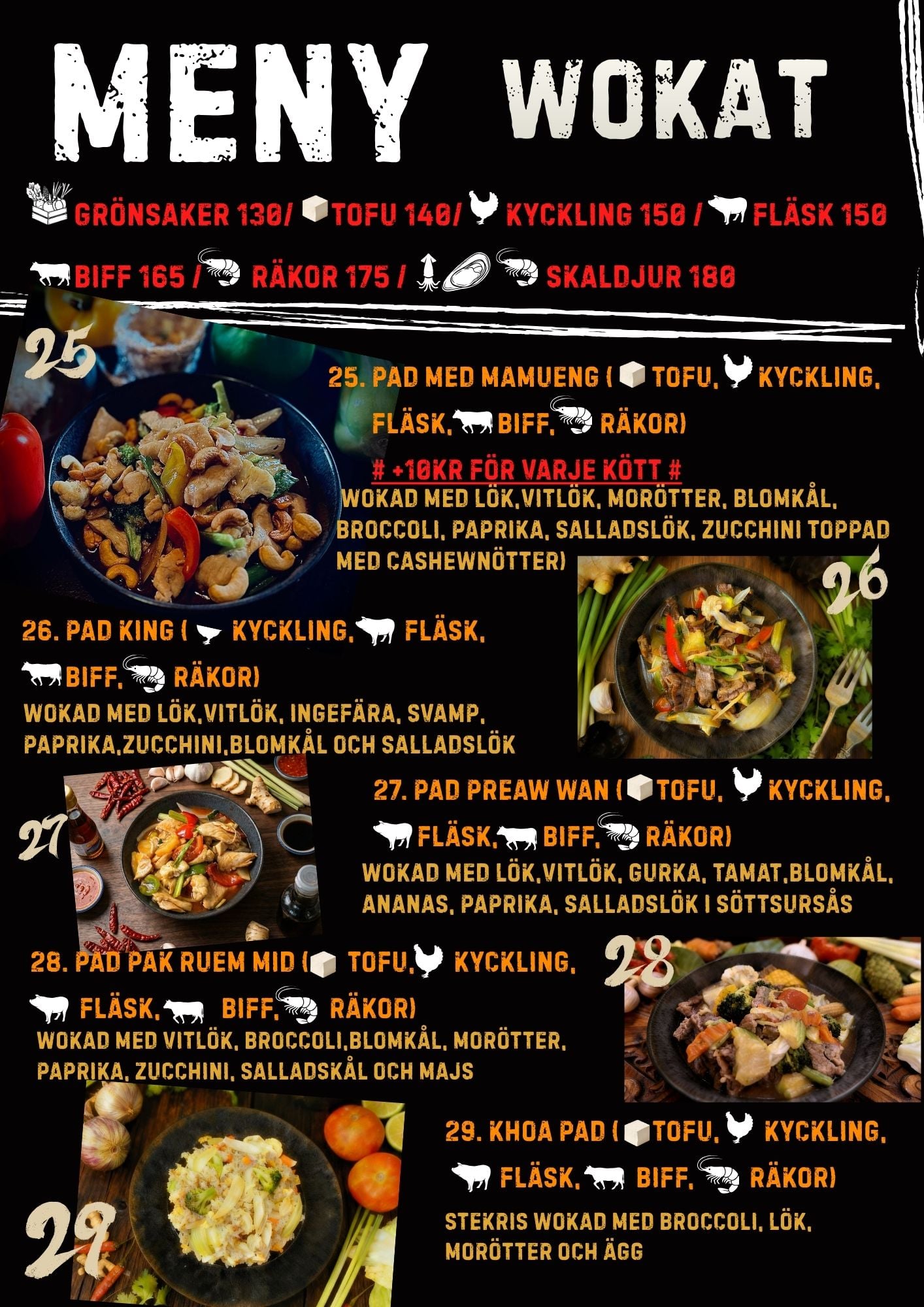 menu_6