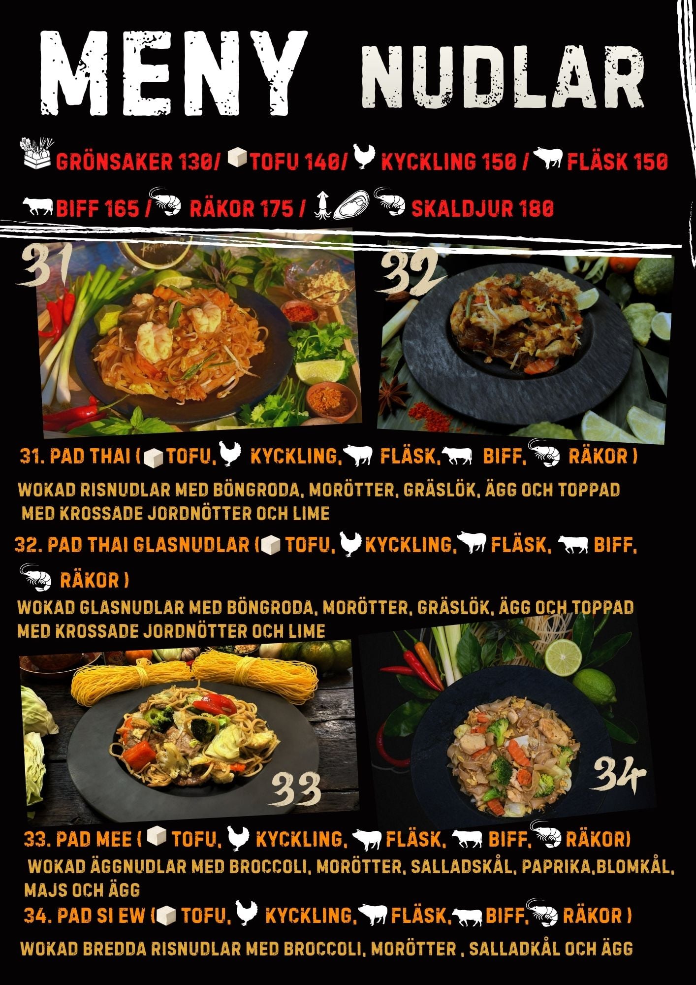menu_7