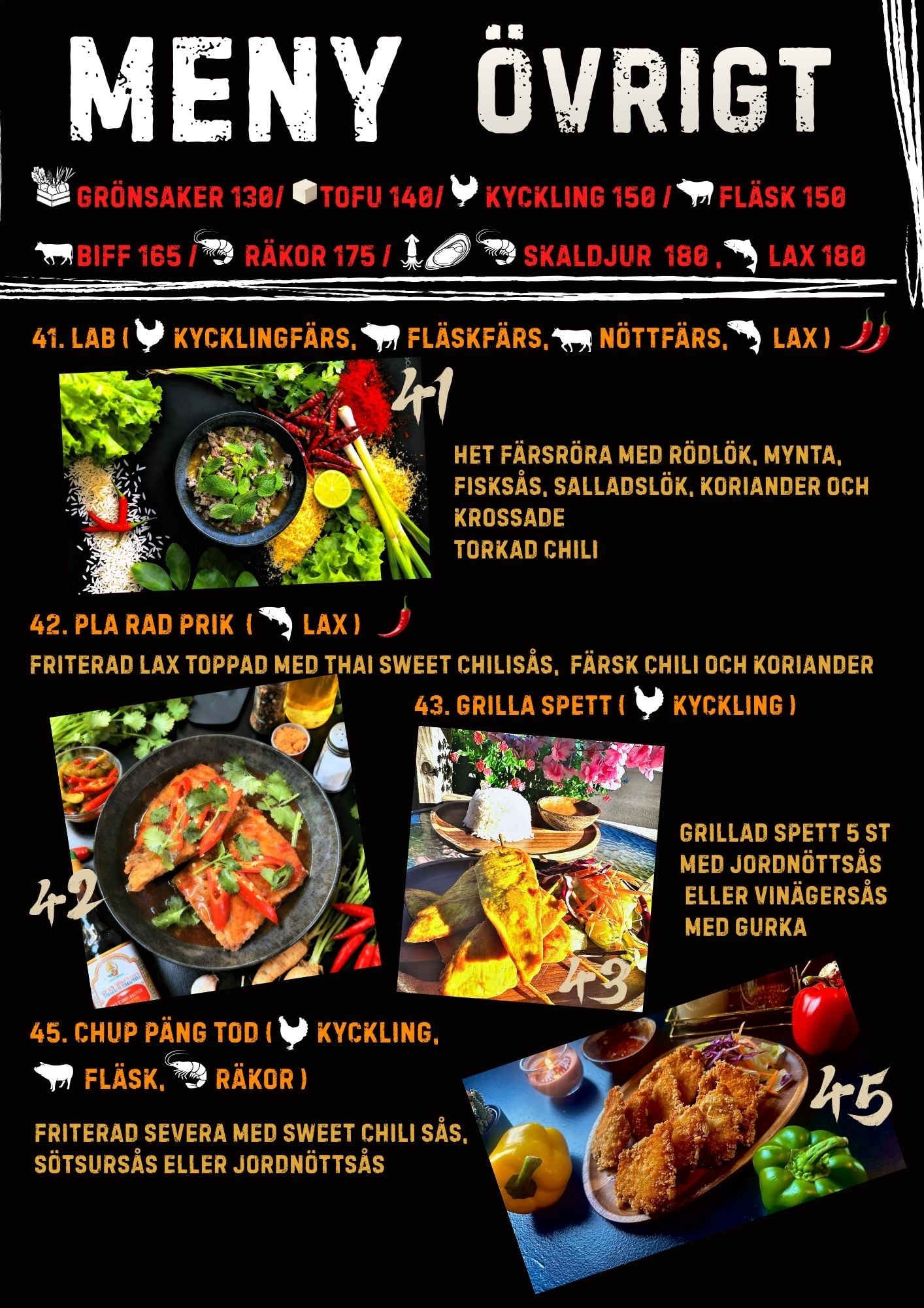 menu_8